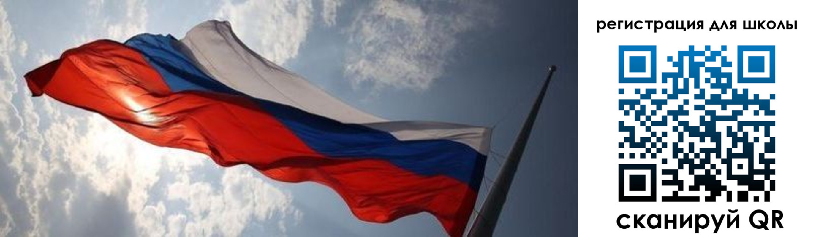 регистрация в Покрове